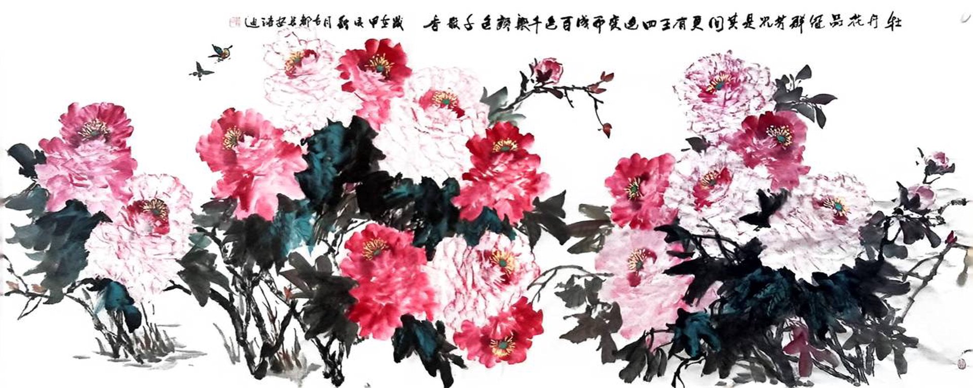 丹之韵艺术培训