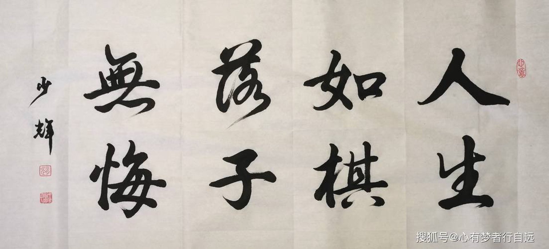 丹之韵艺术培训